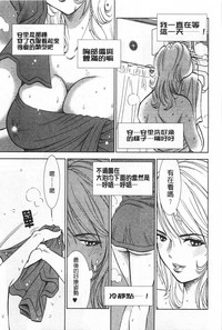 第134页图