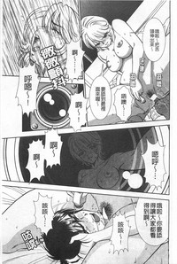 第158页图