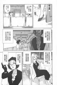 第30页图