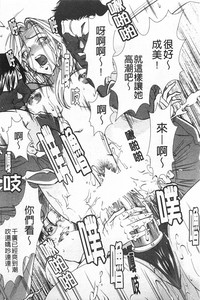 第50页图
