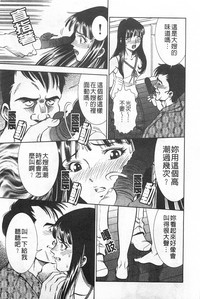 第70页图