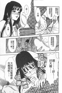 第78页图