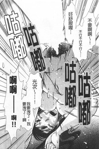 第82页图