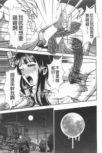 第90页图