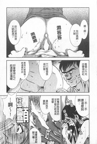 第94页图