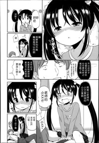 第14页图