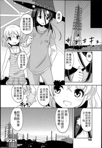 第26页图