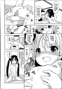 第34页图