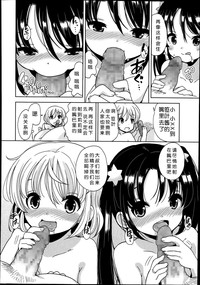 第38页图