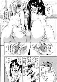 第42页图