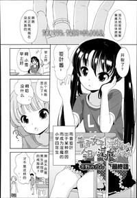 第50页图