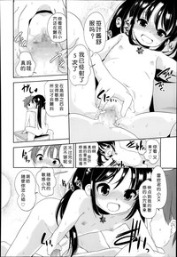 第66页图
