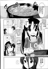 第70页图