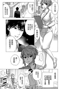 第18页图