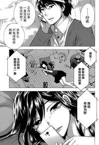 第22页图