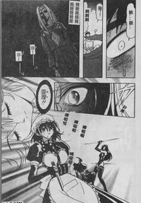 第102頁圖