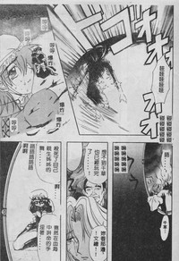 第106頁圖