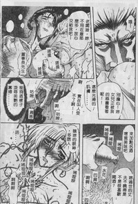 第10頁圖