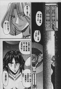 第110頁圖