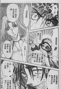 第114頁圖
