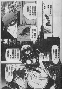 第118頁圖