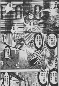 第122頁圖