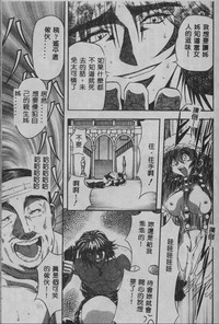 第126頁圖