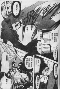 第130頁圖