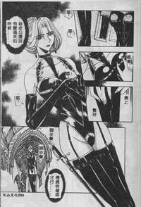 第134頁圖