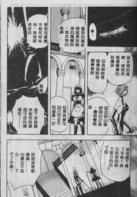 第138頁圖