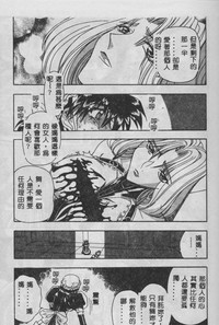 第142頁圖