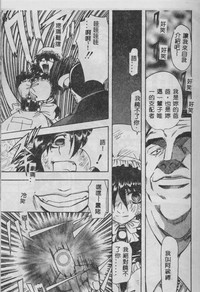 第146頁圖