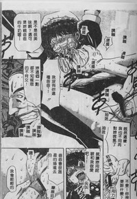 第150頁圖