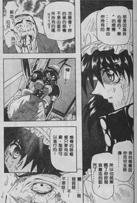 第154頁圖