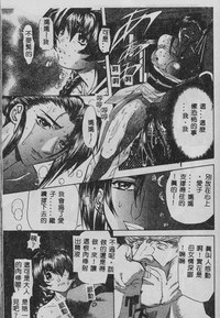 第18頁圖