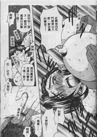 第22頁圖