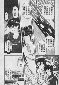 第26頁圖