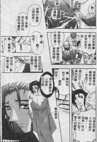 第30頁圖