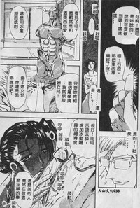 第34頁圖