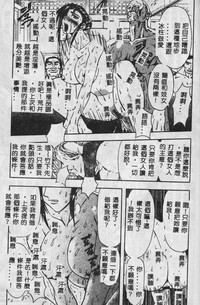 第38頁圖