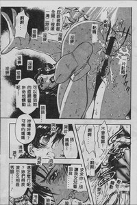 第46頁圖