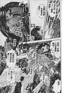 第58頁圖