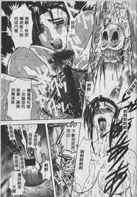 第62頁圖