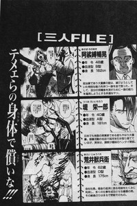 第66頁圖