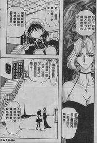 第70頁圖