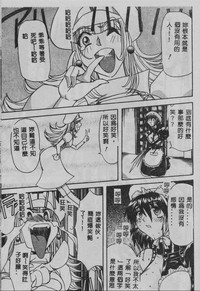 第78頁圖