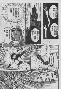 第82頁圖