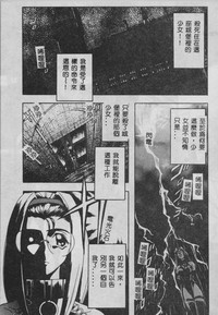 第90頁圖