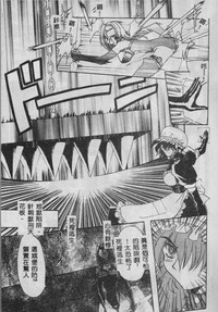 第94頁圖