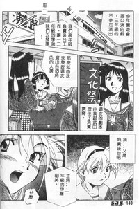 第146頁圖